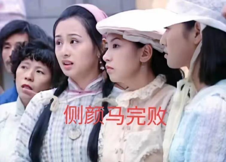 看出了凸面脸和凹面脸的区别