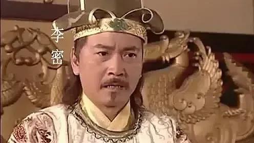 617年，李密亲手杀死了干大哥翟让。翟让忍着重伤愤怒地质问：“李密，你忘恩负义！
