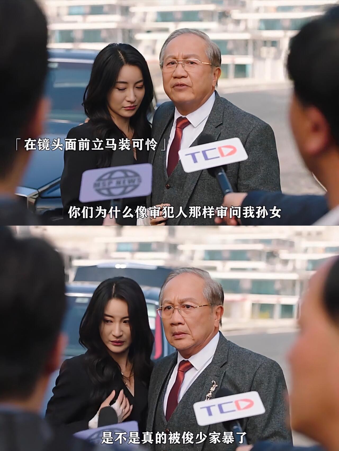 黑色月光:她真厉害,完全不恋爱脑