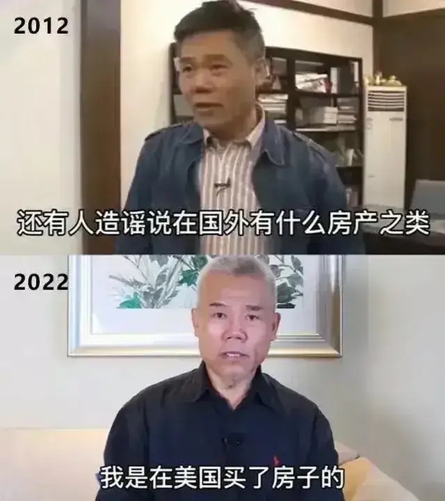 电影《重山之外》上热搜，司马南发文庆祝，他大概不知道有的热搜是被骂出来的热搜。截