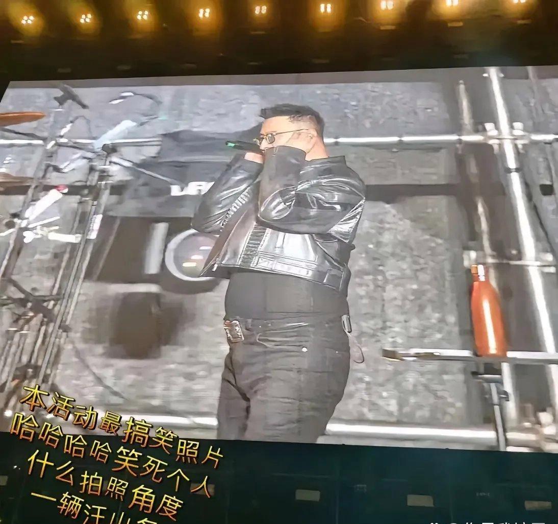 终于理解章子怡了，汪峰肚子这么大了，买不起一条好看的裤子吗[大笑][大笑]