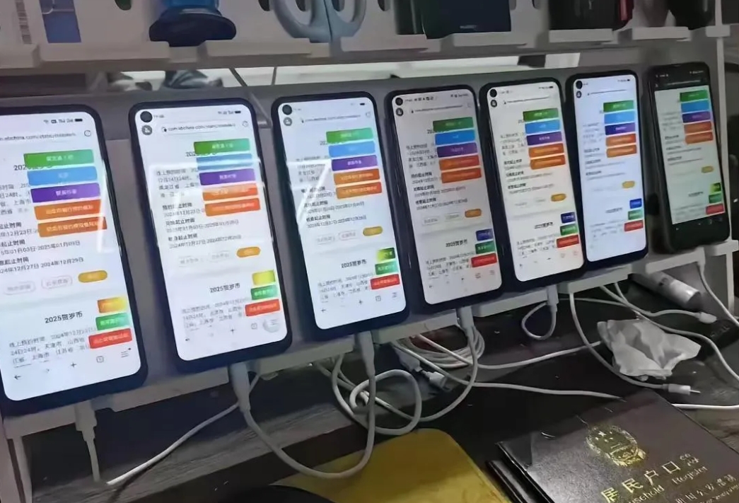 这样的为什么不打击，老百姓一个也抢不到！