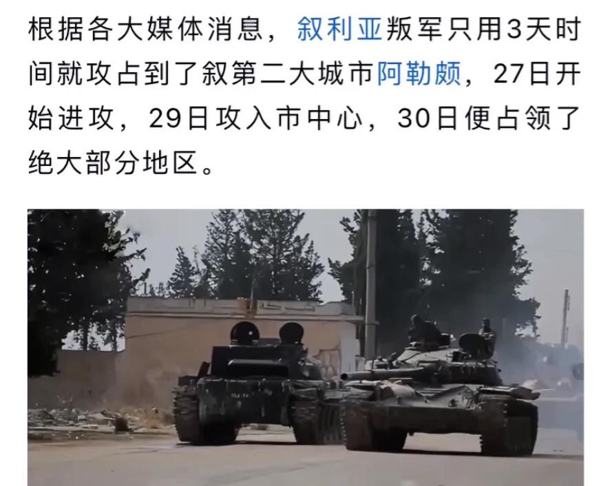 危险突然来袭！西方国家开辟第二战场，俄罗斯或将腹背受敌；此时考验战斗民族真正的承