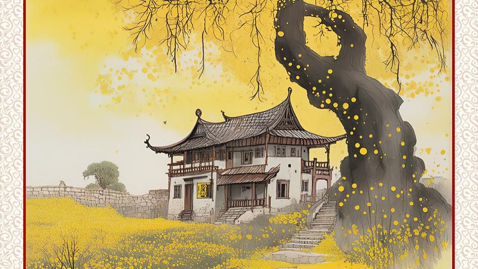 水墨不再只是记忆，AI让传统山水画重焕光彩