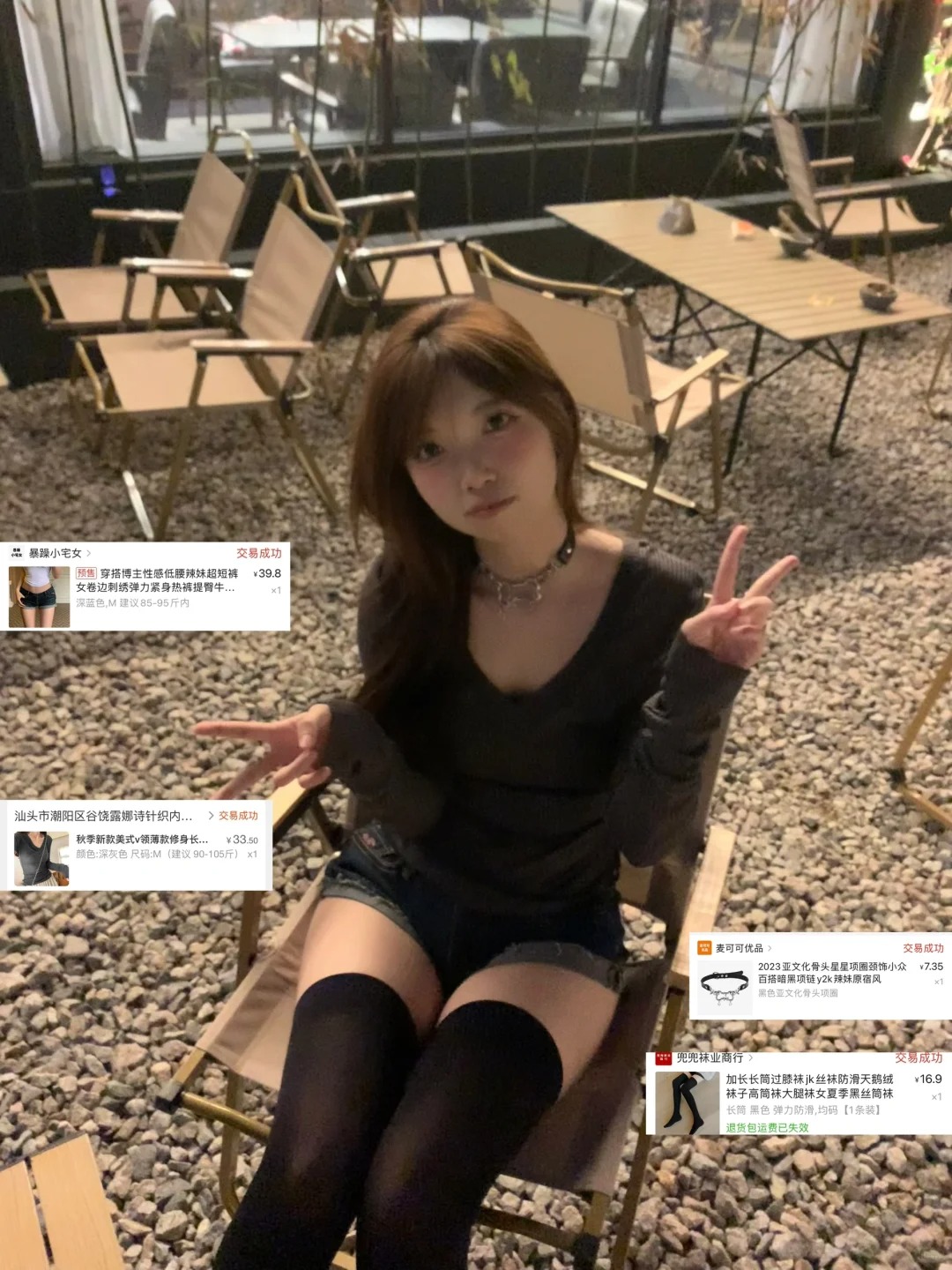 有饱饱会喜欢这套嘛！不过百穿搭
只有衣服是1六8八滴，其他都是pdd