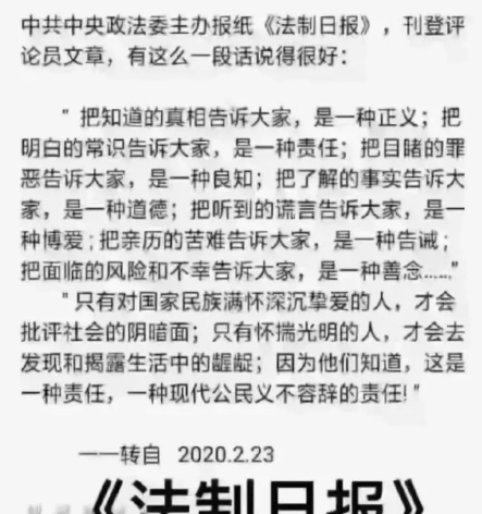不是国际法是美巴协议。运河是美国在法国遭受严重损失放弃开挖时，应所在国要求，以授