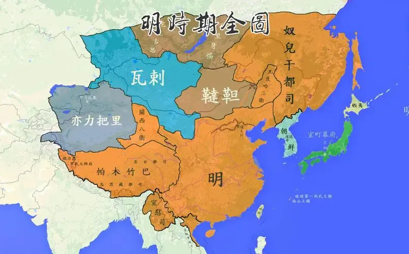 明朝的武德到底强不强大？这是个很玄学的东西？明朝控制了很多前朝没有控制过的地方，