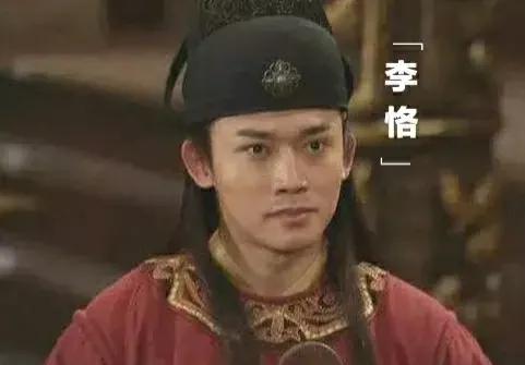 李恪，唐太宗李世民的第三子，母亲杨妃，隋炀帝杨广之女。李恪自幼英武过人，精通骑射