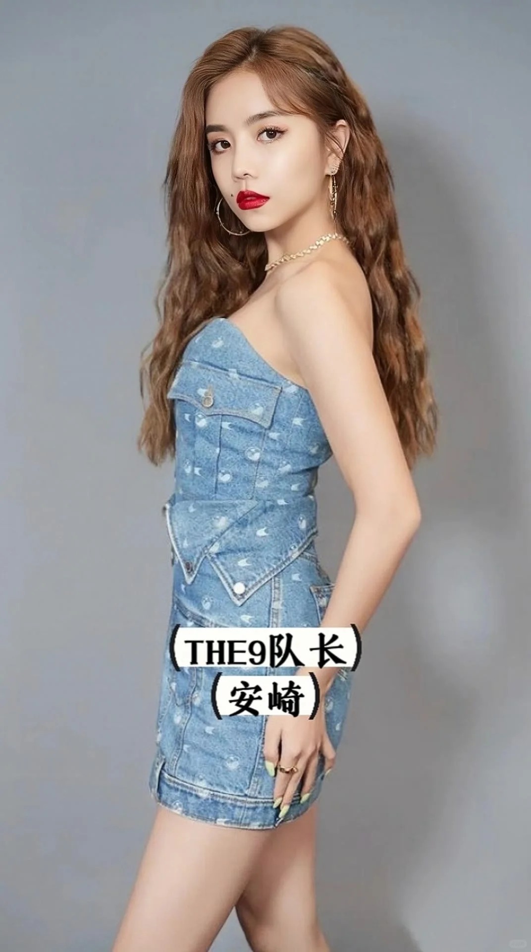 各个团队的团长，你喜欢哪一个？