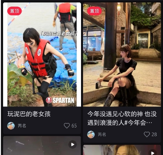 很多人的重点是看到“泰国”，但忽略了这是熟人作案，老乡见老乡，背后打一枪这种。
