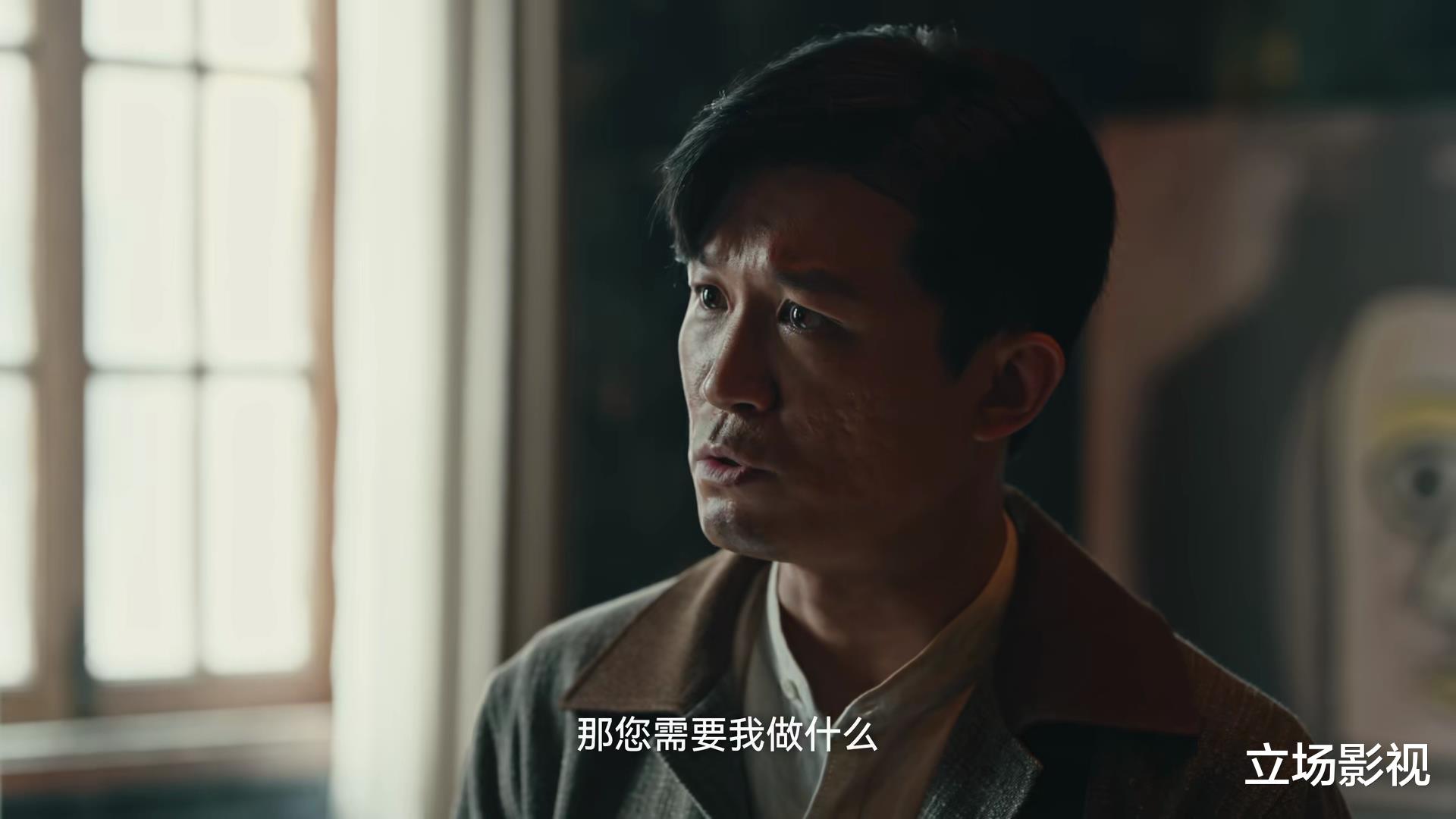 《暗夜与黎明》39集结局前瞻：金妍牺牲，王力群断命，林少白兄弟决裂（暗夜与黎明结局）-第27张图片-九妖电影