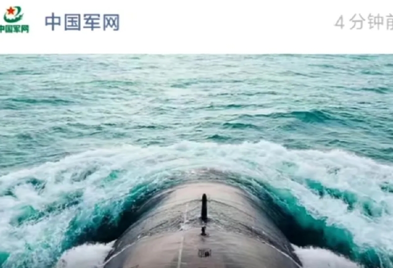 官网公开展示了！新的大黑鱼破浪前行，兄弟们看出是个啥了没！
中国军网公开展示新的