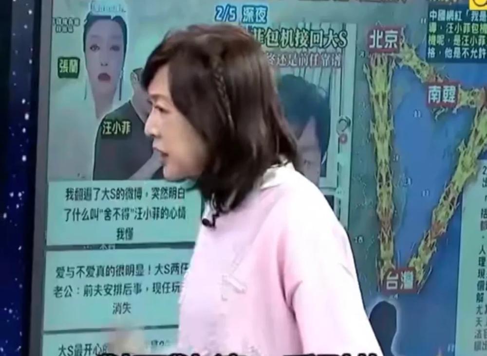2月16日，台媒曝出的消息，S家真要被刺激到了！

汪小菲是有计划的在争遗产，抢