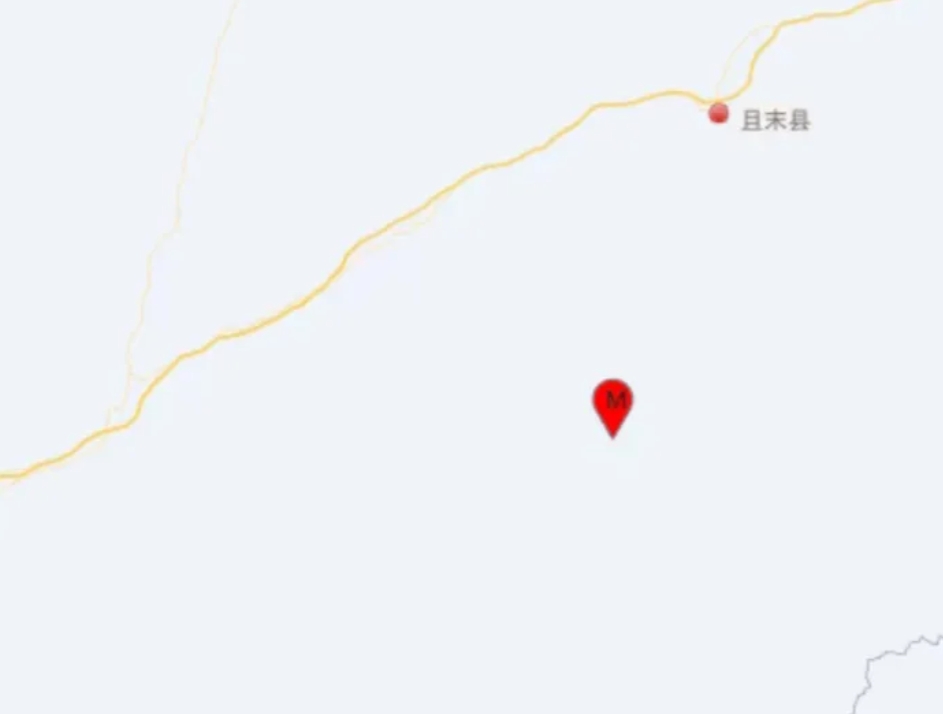 快讯！新疆发生地震！
据地震台网消息，1月25日1时51分，新疆巴音郭楞州且末县
