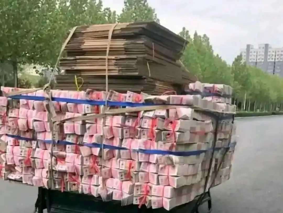 这个太显眼了，太招摇了！