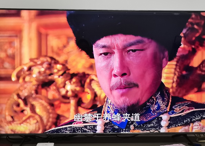 《步步惊心》真好看啊。根本停不下来。
