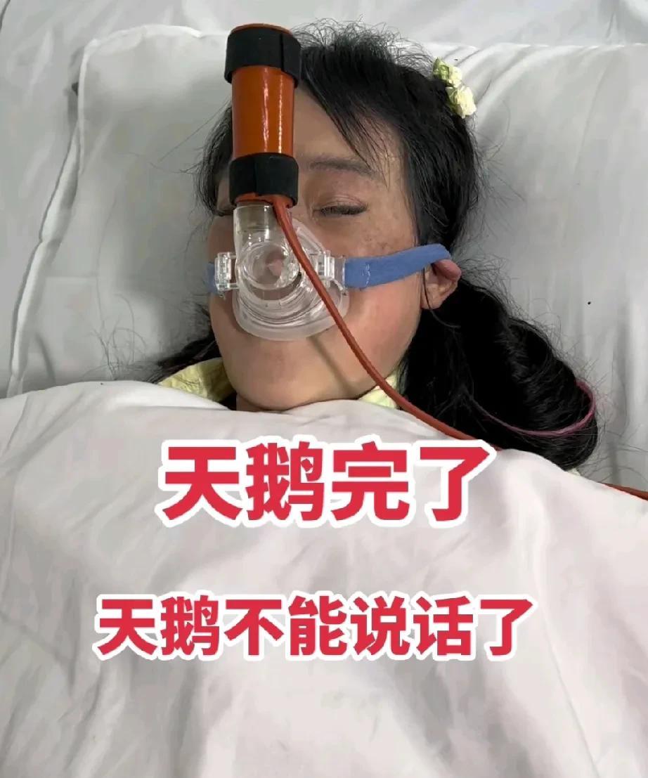 这个结局着实没想到，68岁美女网红天鹅嫁给28岁小伙，全网都被他们的爱情感动，都