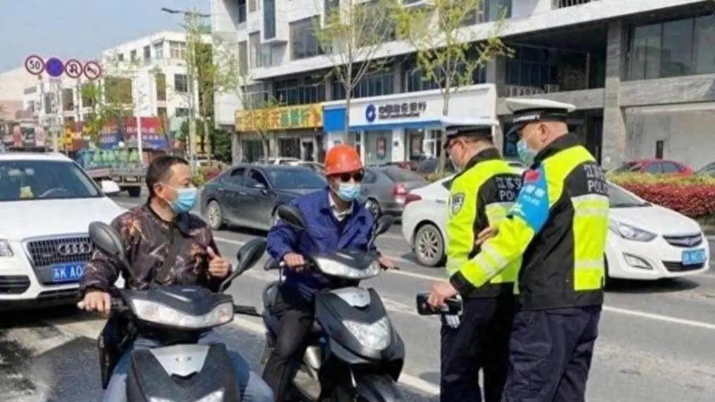 电动车又有6禁新规来了，车主：骑车太难了