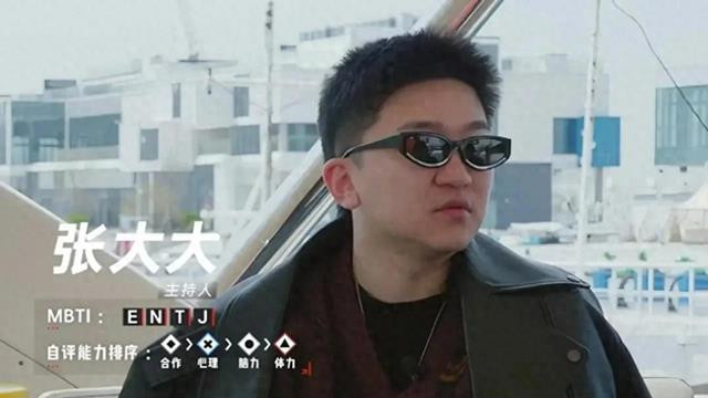 《新华日报》点名了！张大大幕后公司和麦琳急了，小心思被揭穿