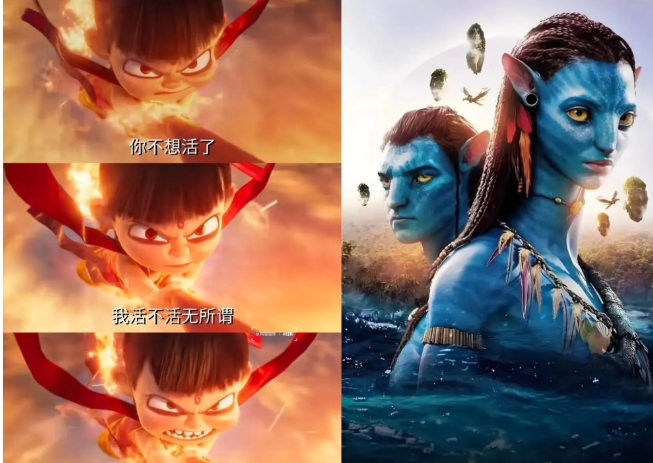 对比《哪吒2》，排名前3名的电影，剧情到底讲了啥

第一名《阿凡达》：白皮pig