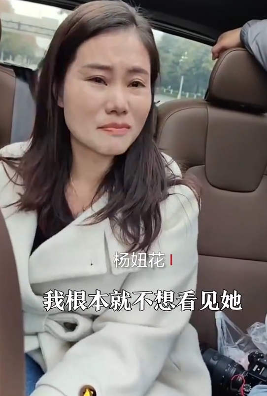 余华英二审依然判死刑，她庭审时态度极其嚣张，狡辩称：她只参与了“卖”，没有参与“