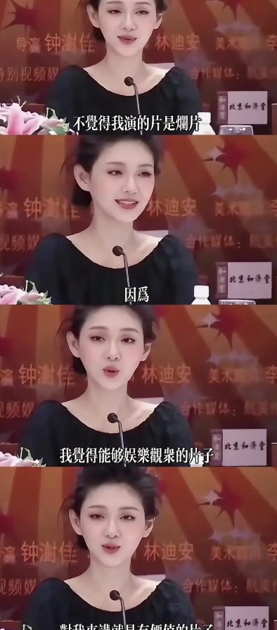 大s面对娱记的刁难向来是冷静的可怕，友善的惊人，
当年她跟任贤齐合作的《龙凤店》