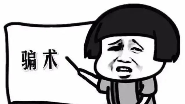 网上那么多同城交友软件哪个真的好用？