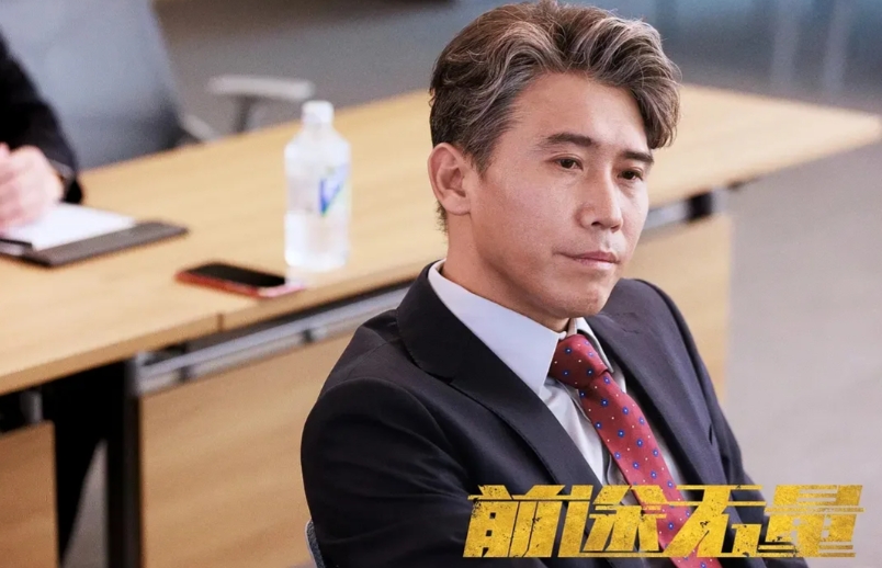 林强继承上亿资产，幕后黑手曝光