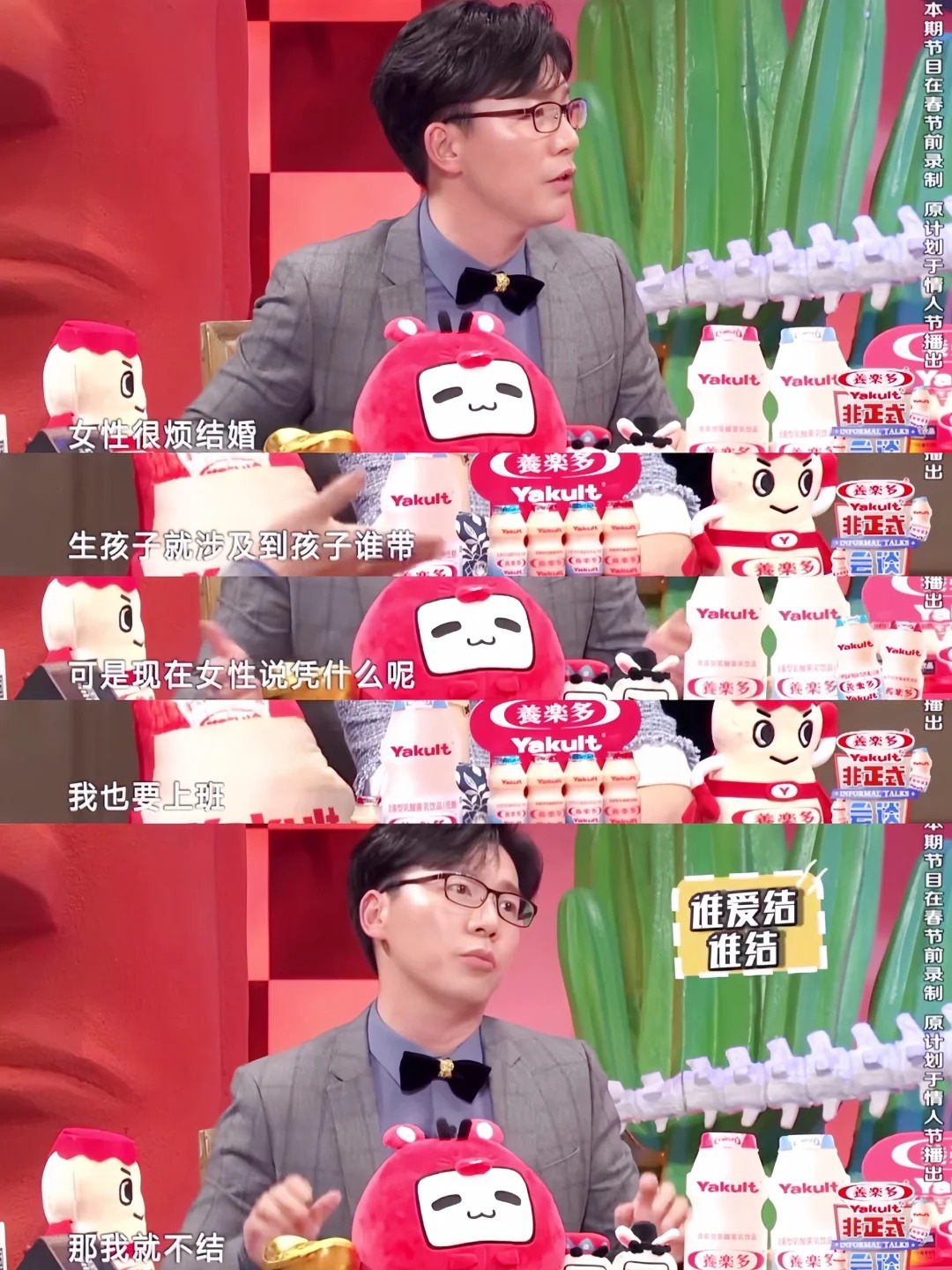 一场北大首映礼，彻底撕下了陈铭的遮羞布
看完《坠落的审判》在北大的首映礼，我尴尬