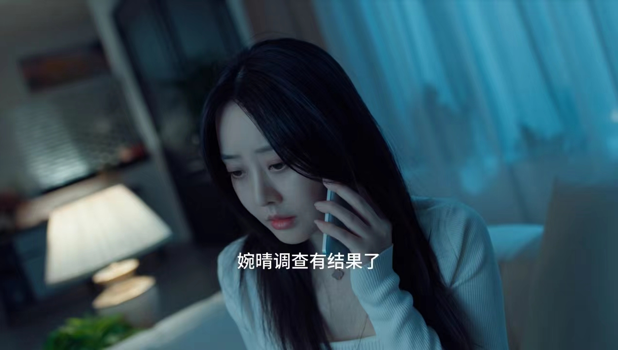 短剧《难以抉择》定档0226，蓝博、傅泓霖主演