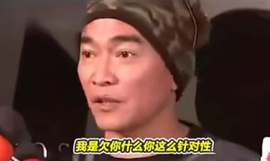 当年周杰伦结婚，婚礼办了好几场，很多人都请到了，就没请吴宗宪。这个事被媒体反复炒