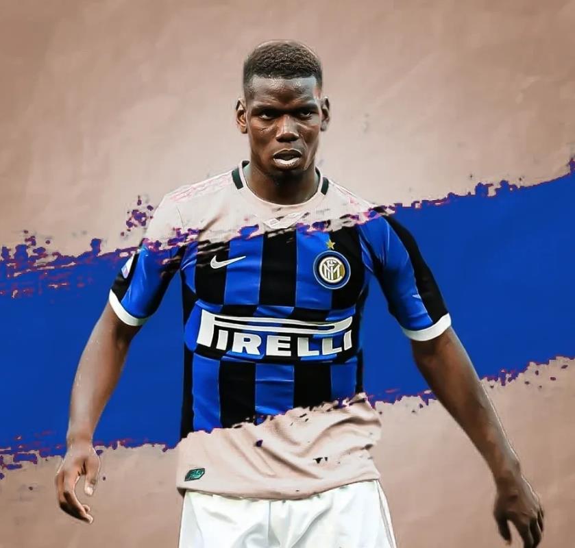 够无语！还真有些人为博格巴站台希望国际米兰可以签约法国人，后者已经出狱现在是自由