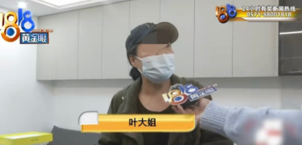 大姐花了2799元，在网上买了一台65英寸的电视机，为了省80元安装费，她自己安
