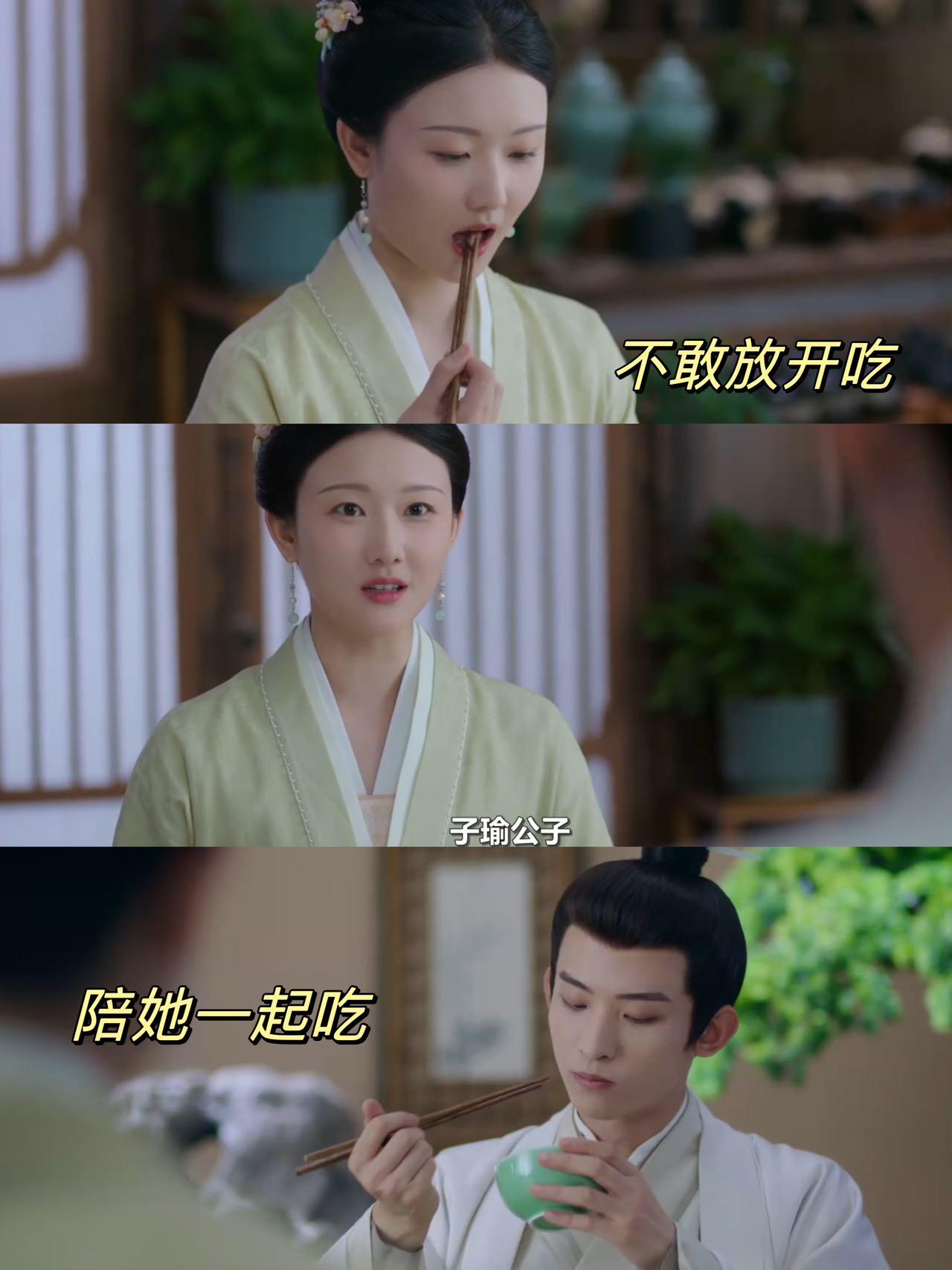 女子吃肉被未婚夫偶遇，他的做法惊呆我！