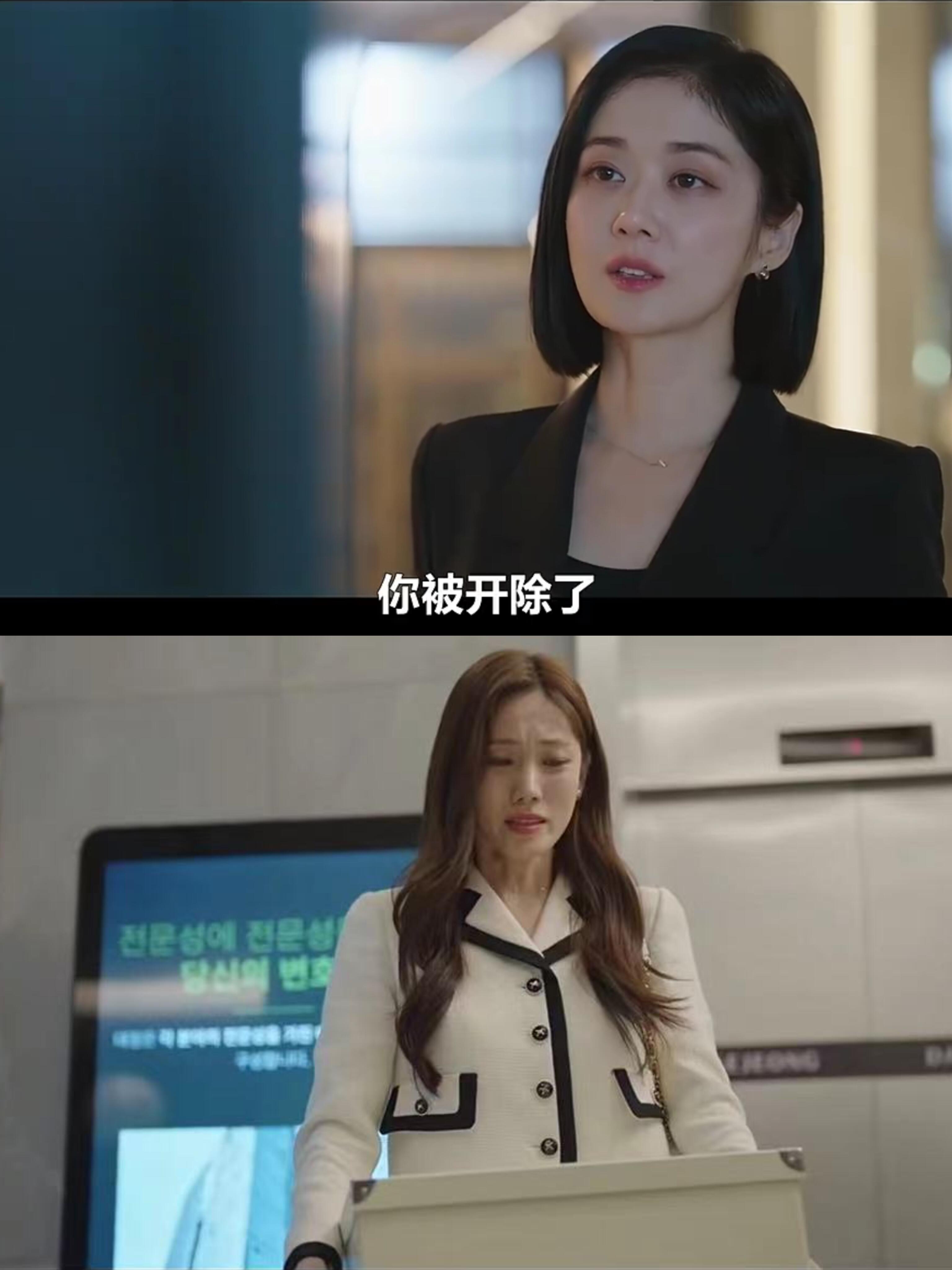 好爽！女主先捧后杀，小三的事业爱情都没了