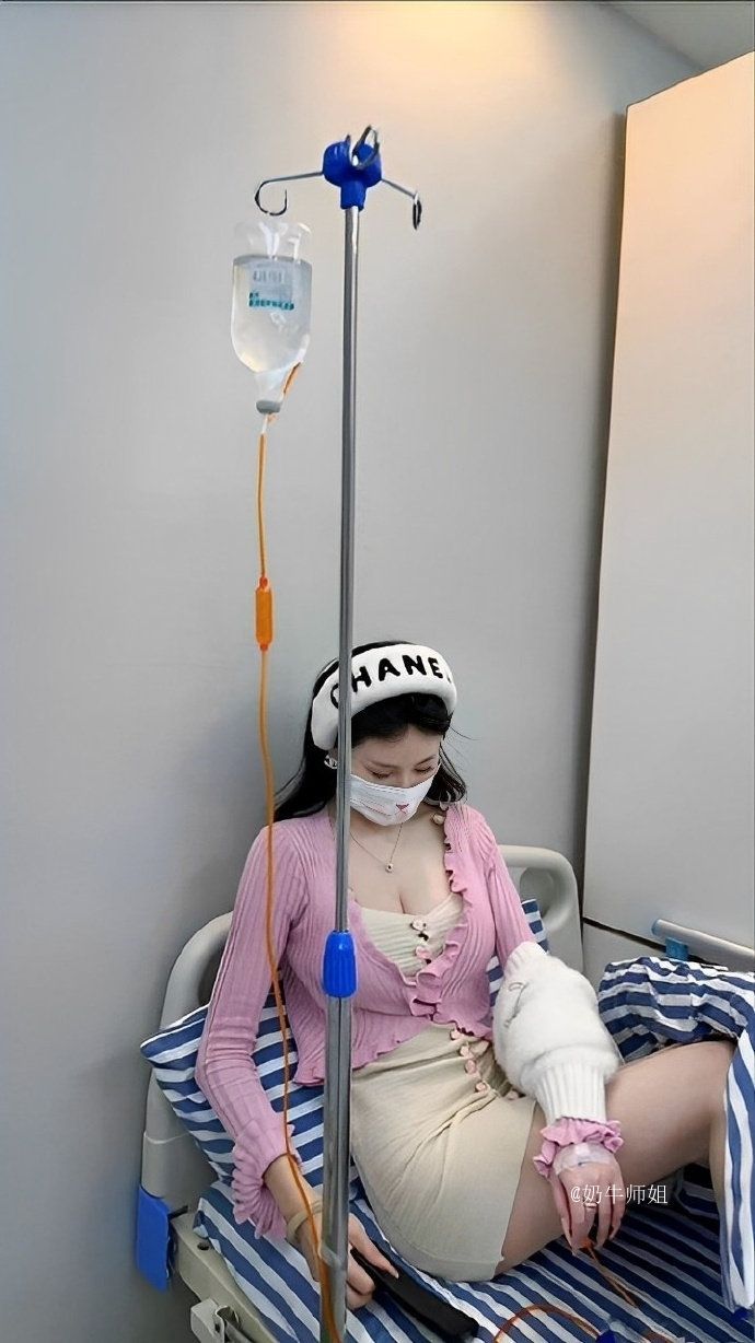 我发高烧了，这次是真的...