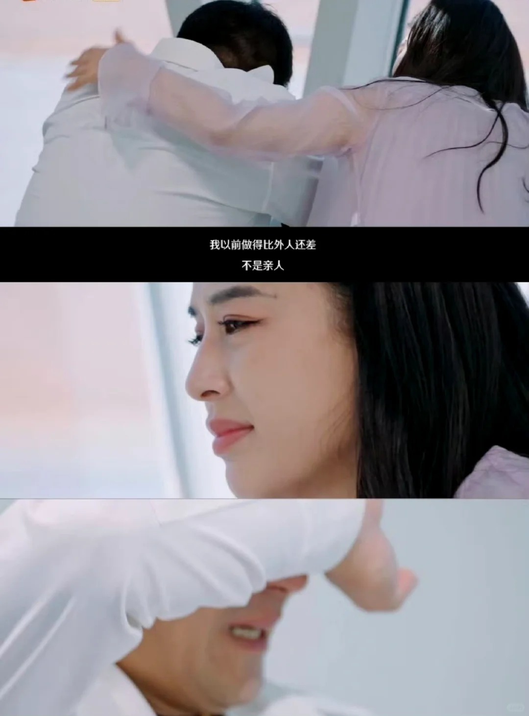 我的天啊❗杨子黄圣依竟然上再见爱人了
真是活久见啊，万万没想到杨子黄圣依竟然真上