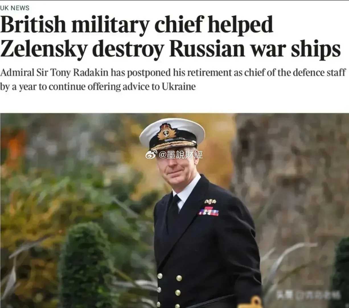 “得知俄罗斯已经启动核武器，德国立马把英国卖了！”这一消息如晴天霹雳，震撼了世界