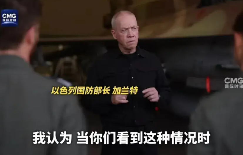 以色列国防部长的一句话，让整个国际情报界炸了锅！他居然说摩萨德手里还有一大堆没露