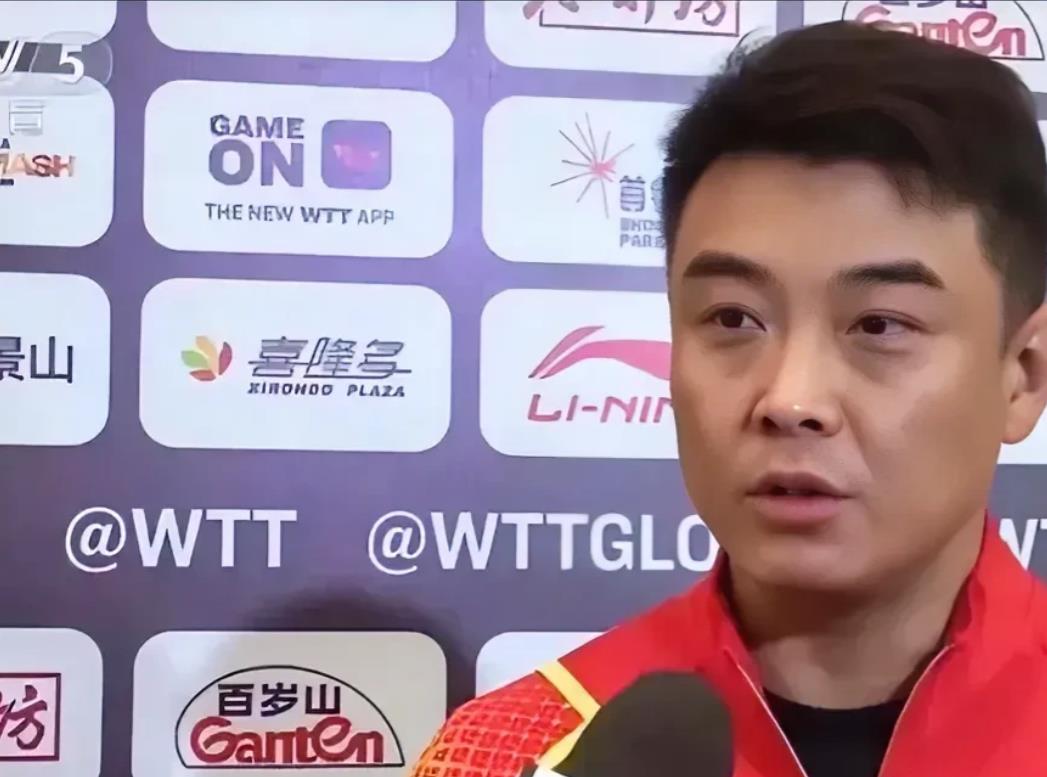 2025乒乓球亚洲杯，国乒男队参赛名单公布，王皓解释了4点

1、绝口不提樊振东
