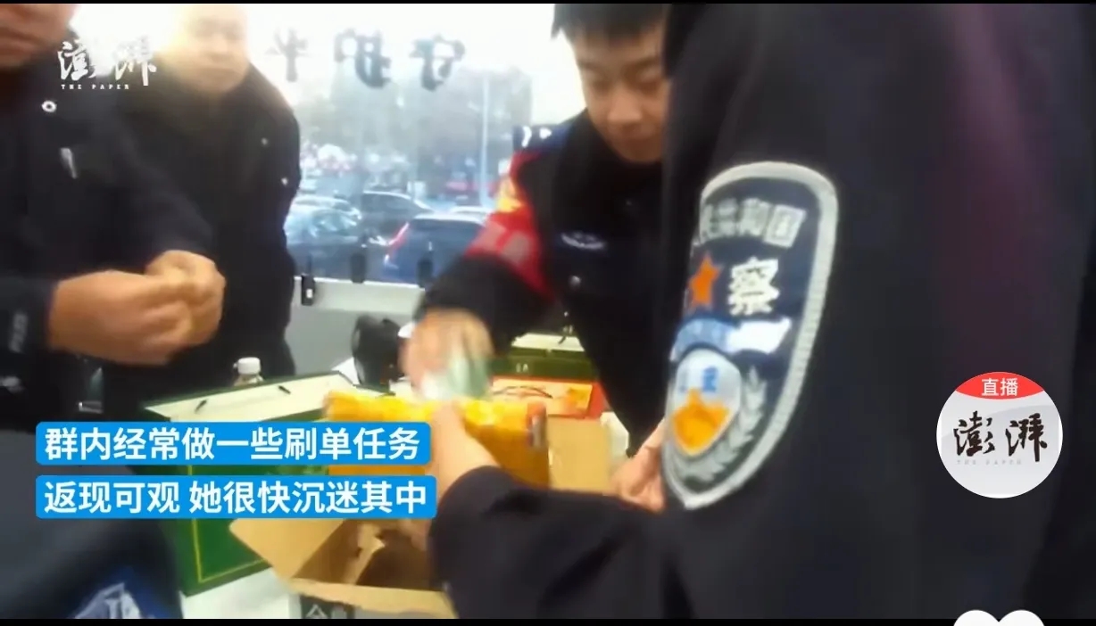 山东，男子是网约车车司机，一女乘客下单，让他跨省送2箱牛奶和2箱水果，男子觉得这