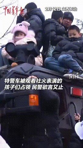 元宵节的社火表演，无疑是一年中最具特色和欢乐的民俗活动之一。在山西长治，2025