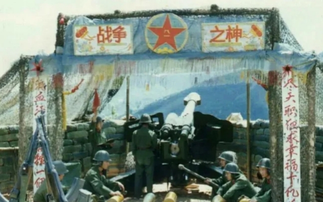 老山战役中的越南抉择

老山战役，越南明知中国意在消耗其国力，却仍坚持战斗。战略