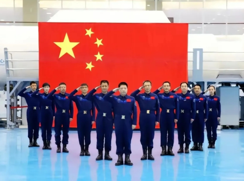 神舟十八号载人飞行任务定于2024年4月25日20时59分在酒泉卫星发射中心执行