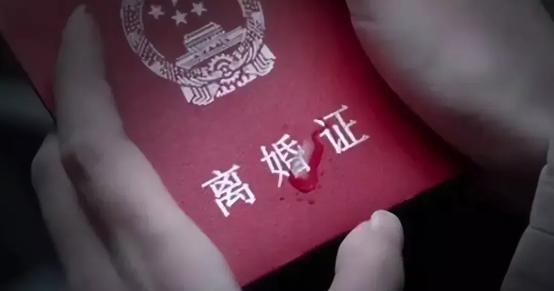 甘肃，一男子因性侵岳母，被判处有期徒刑3年8个月。男子入狱后，妻子当即提出离婚，