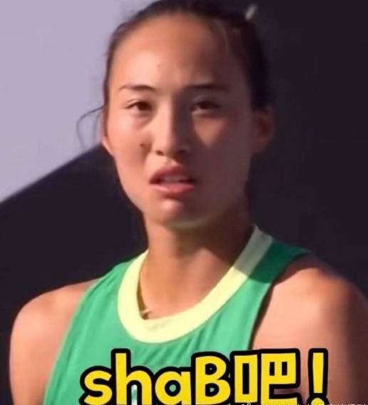 Queen wen从来都是正面回击只能无能狂怒的口见之人。

关于下一个对手萨巴
