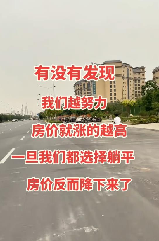 真的不知道该怎么反驳了