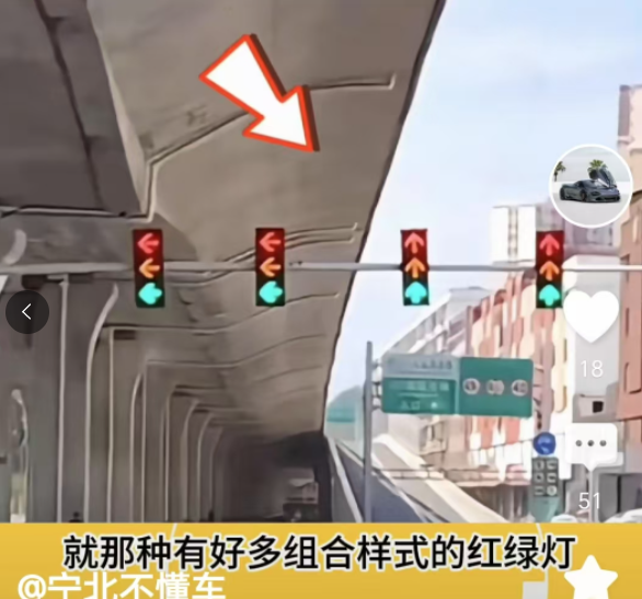 新国标红绿灯这种反人类设计，究竟是怎么被允许实施的