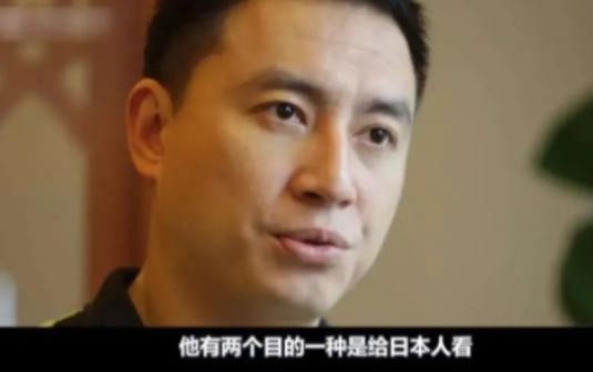 中国男子在日本纵火后被抓

                          