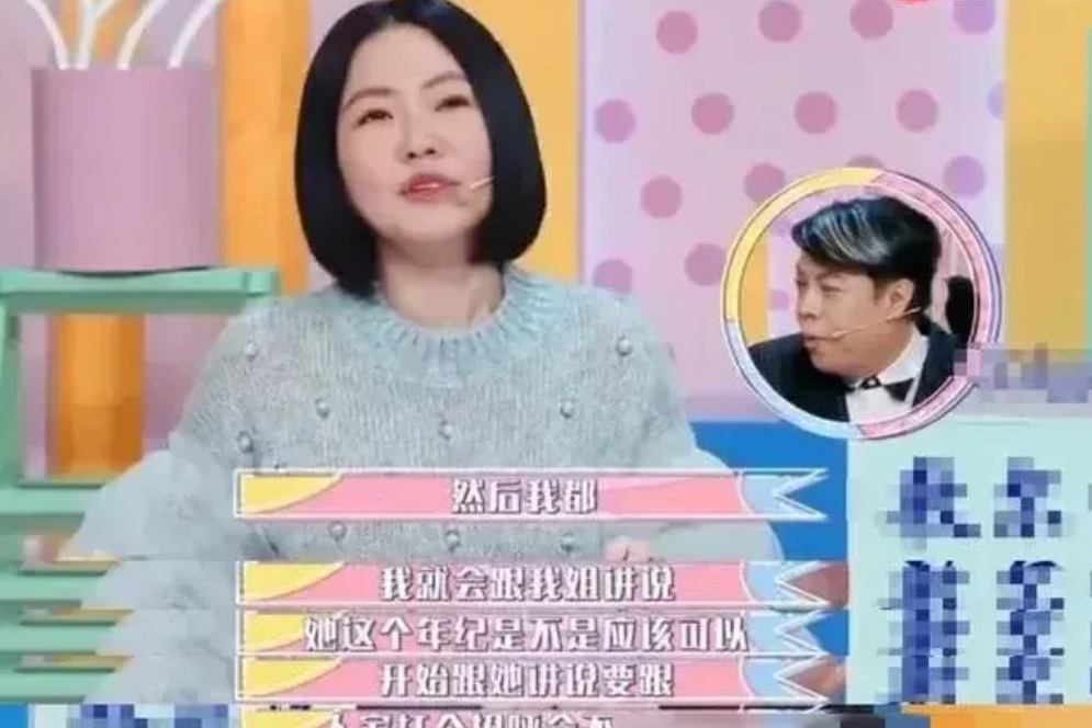 原来，小s很早就在节目中说过，姐姐大s没有教育好2孩子。

她每次去大s家时，都